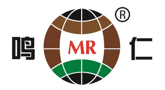 Hebei Mingren Rubber Products Co., Ltd. logo